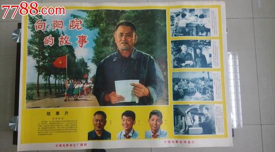 办理假西弗吉尼亚州立大学文凭毕业证